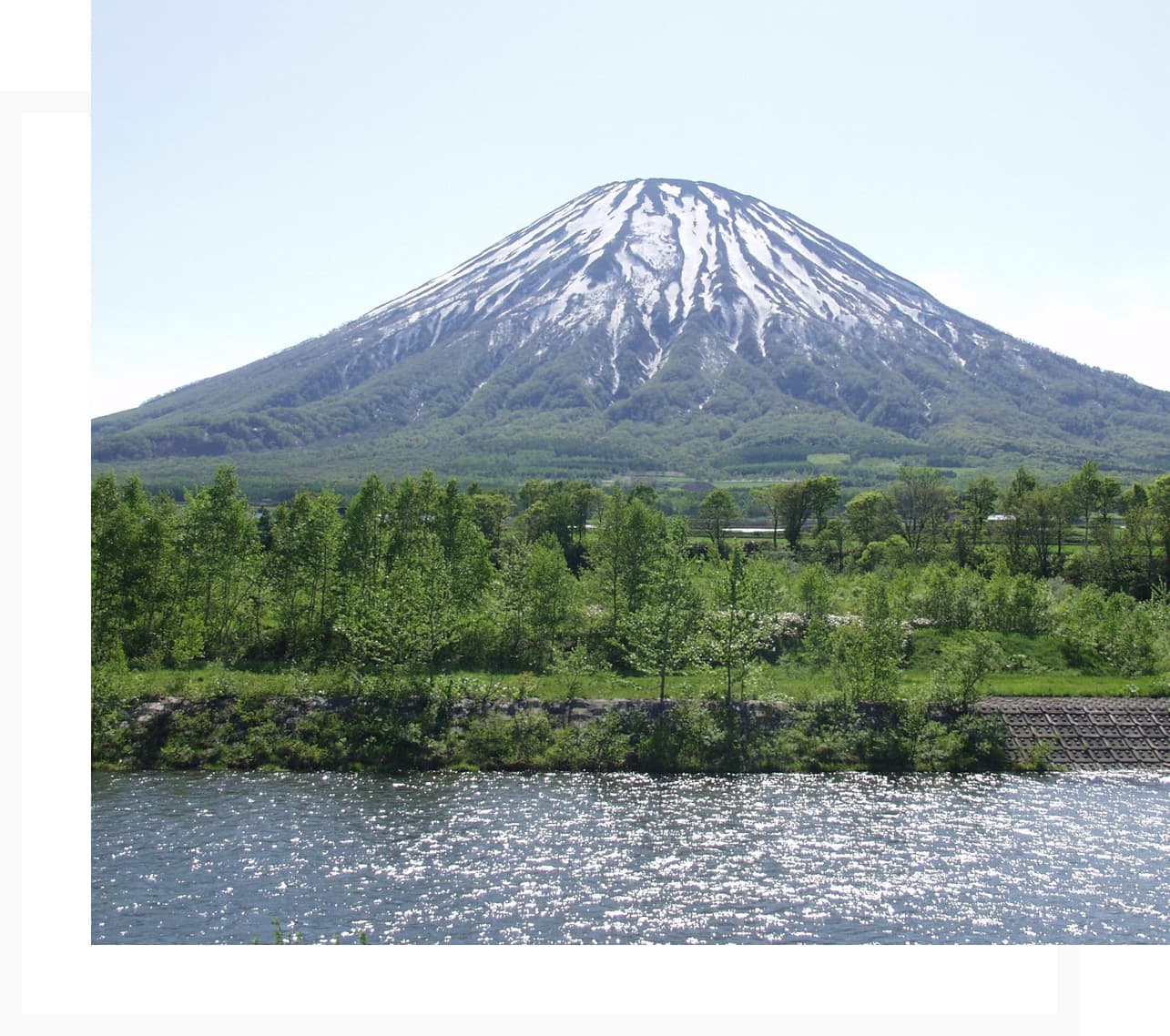 羊蹄山 みる たのしむ 京極町観光協会